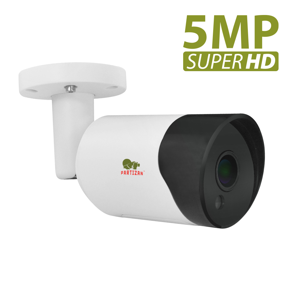 COD-631H SuperHD
