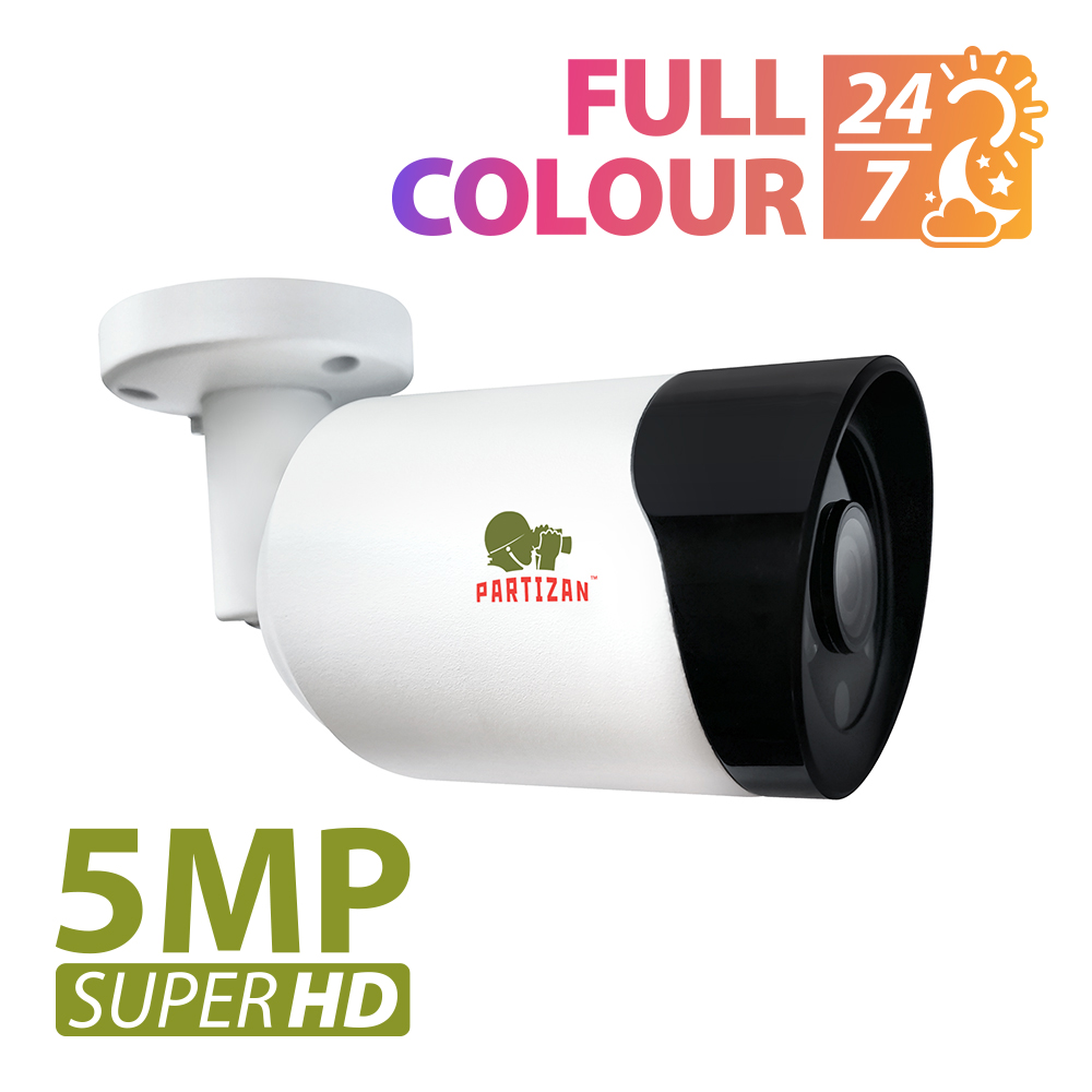COD-631H SuperHD FULL COLOUR