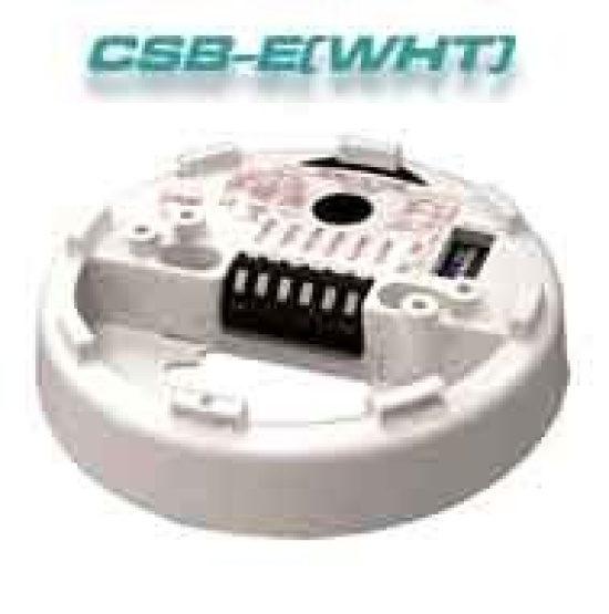 CSB-E