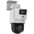 DS-2SE2C400MWG-E/14