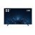 DS-D5055U3-1V0S