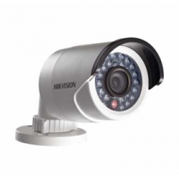 HikVision IP CCTV kamere